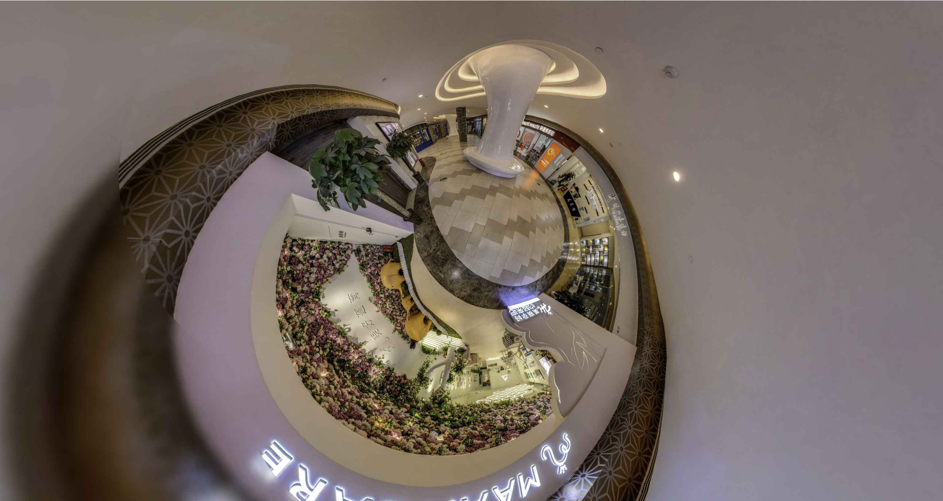 阳日镇将VR全景融入品牌宣传活动的创新实践与策略